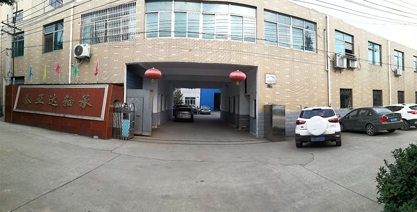 汽車水泵軸承,滾輪軸承廠家,常州丝瓜视频在线观看,常州市丝瓜视频成人免费軸承有限公司